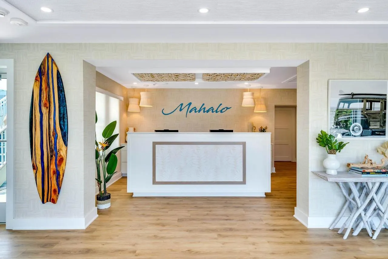 Mahalo Cape Townhomes *