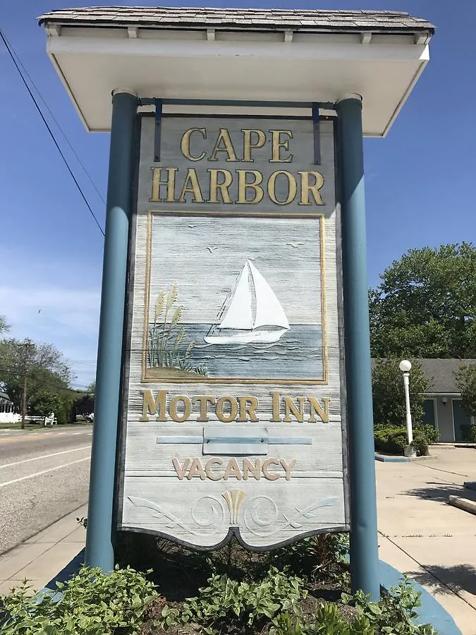 Motel Cape Harbor Motor Cape May